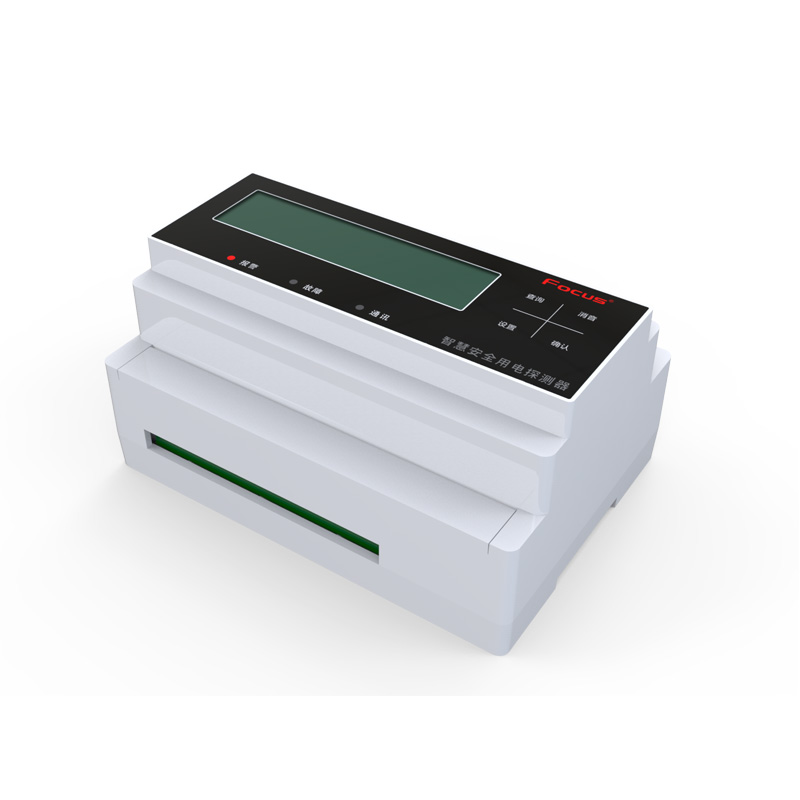 无线智慧用电火灾监控探测器