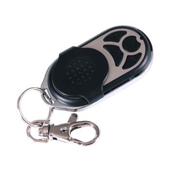 无线智能遥控器